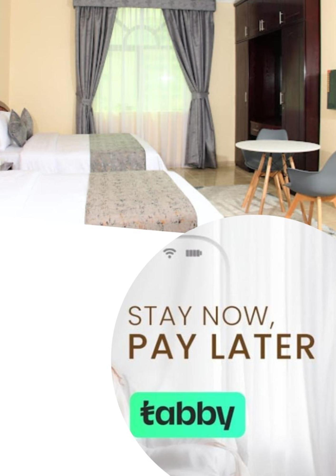 Al Barakah Hotel Şarja Dış mekan fotoğraf